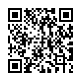 iOS QR Code