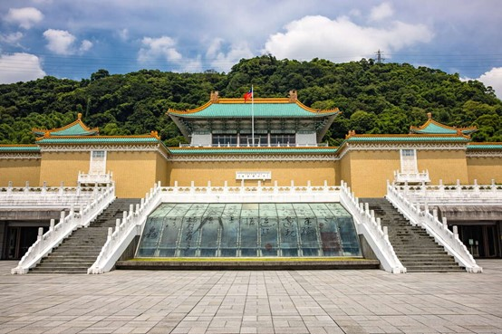 National Palace Museum