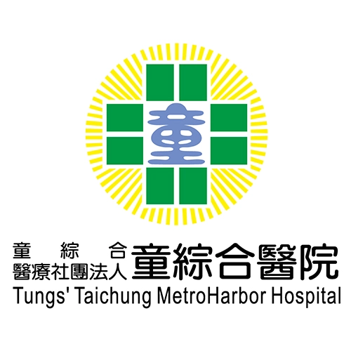 Tungs' Taichung MetroHarbor Hospital