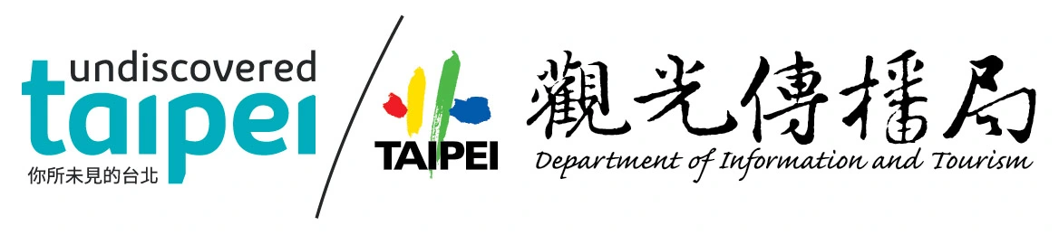 Department of Information and Tourism, Taipei City Government