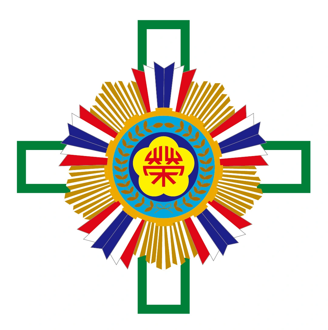 Taipei Veterans General Hospital